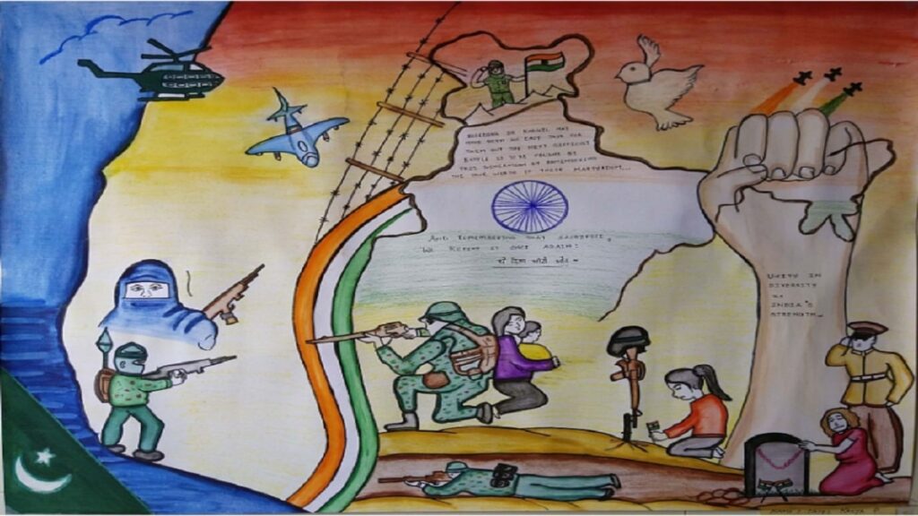 Independence poem 74