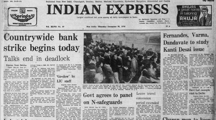 history of newspaper in india
